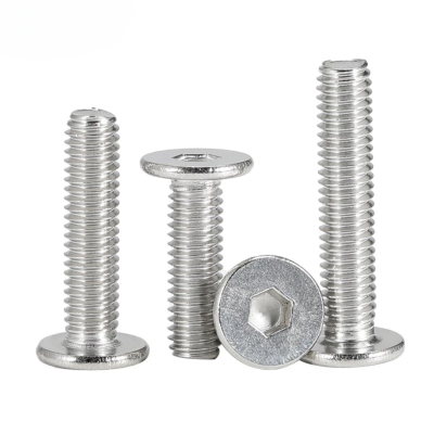 M2x5mm Stainless Steel 304 Flat Head Socket Cap Screw